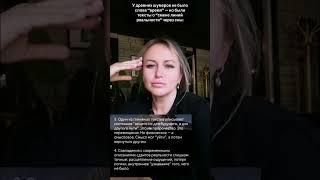 когда во сне не спишь, а ведёшь насыщенную жизнь #shorts