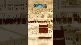 Evolution of kaba#islamicshorts #beautiful #dream #shorts #madina #naat #makka