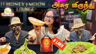 Honest Review | Honey Moon Lounge, Hounslow: A Hidden Gem Serving Authentic Tamil food #londontamil