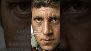 День без единой смерти .  В.Высоцкий
