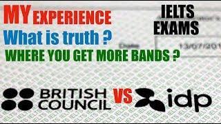 British Council vs IDP IELTS | Higher Bands | Differences | My 3 IELTS exams Experience 7.5