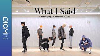 VICTON 빅톤 'What I Said' 안무 연습 영상 (Choreography Practice Video)