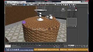 3dmax零基础教学，藤制家具如何快速建模? 01