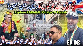 Desi Life Style Of Kalash People  Explore Karakal Village With UK Family  Vlog ~ Episode 08