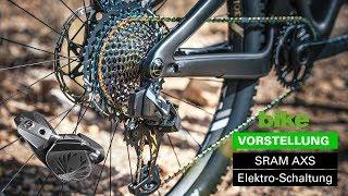 SRAM AXS – elektronische, drahtlose MTB-Schaltung