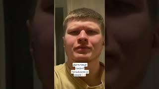 От Жигулей до БМВ Перекупство