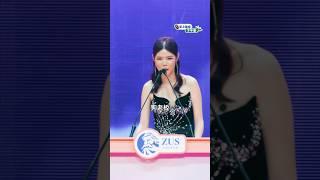 是爱狗还是真的狗？ ｜ Apa Bakar 3