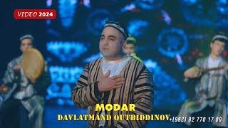 Давлатманд Кутбиддинов - Модар (2024) / Davlatmand Qutbiddinov - Modar  (Video 2024)