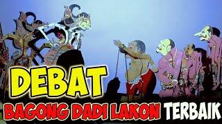 Jedeerr..!! ️ORA JAMAK BAGONG DADI LAKON KI DALANG SENO NUGROHO