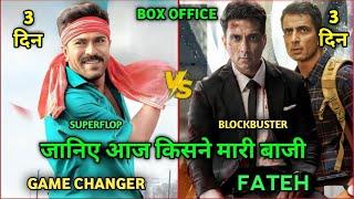 Game Changer Box Office Collection, Fateh Box Office Collection, Game Changer 3rd Day Collection