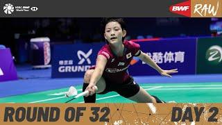 VICTOR China Open 2024 | Day 2 | Court 1 | Round of 32