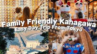 Family Friendly Travel in Kanagawa: Yokohama, Enoshima, Kamakura