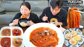 밥도둑 총집합불지옥 묵은지김치찜순살간장&양념게장새우장먹방ㅣSpicy Kimchi jjim, Marinated crab and shrimpㅣMUKBANGㅣEATING SHOW