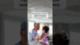 и так каждый раз 
