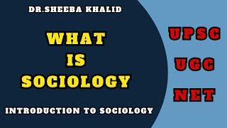 What is Sociology | Samaj shastra Kya Hai