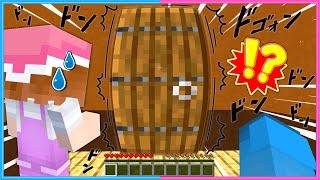 ドアを叩かれる！？この家には絶対住むな…【 マイクラ / Minecraft  】