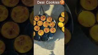 Desi Cookies - Street Food #shorts