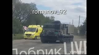 Ukrainian M270 MLRS & BMC Kirpi vehicle in the Balakliya city.