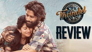 Thandel Movie Review | Naga Chaitanya , Sai Pallavi | Chandoo Mondeti | DSP | Tollywood | THYVIEW