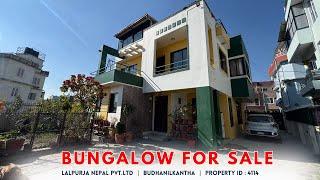 Bungalow for Sale at Budhanilkantha | ID - 4114| Lalpurja Nepal |