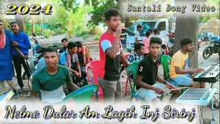 New Santali Video || Nelme Dular Am Lagih Inj Sirinj Barai || 2024#bmofficial54