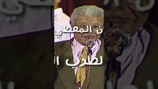 يارمضان المعطي بنقاسم #أغاني_مغربية #الطرب_الاصيل #المغرب #music #explore #اغاني_عربيه #shorts