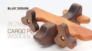 Cargo plans wooden toy making / PDF plan file available