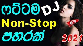 New Hits Dj Nonstop Sinhala / Heart Touching Nonstop / New Hit Mix 2021 / New Love Song Collection