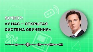 Антон Гопка: «Мы в #itmotech делаем ставку на открытость» #itmoresearch