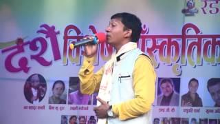 Dashain song 2073 by Prachanda gc