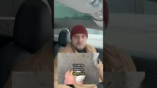 Что важно проверить при покупке на Авториа автомобиля из США