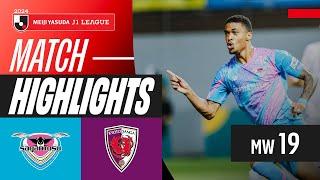 Marcelo Ryan Scores a Brace! | Sagan Tosu 3-0 Kyoto Sanga F.C. | 2024 J1 LEAGUE HIGHLIGHTS | MW 19