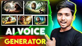 Best AI Voice Generator Free | how to convert text to audio | text to speech | text to audio