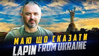 Садовий у Львові тупо брехун. Суд закрив справу беркутівців.  ЗСУ - 500тисяч + "хароших росіян"