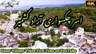 Essar Chakswari Azad Kashmir Drone Video | Most Beautiful Village Of Kashmir | Villages Of Pakistan