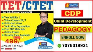 ONLINE CTET CLASSES 2022 # CDP ( Child Development & Pedagogy) #Dr.Riyaz Sir Classes #5MANTRA