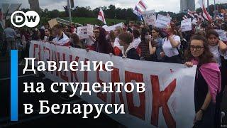 Репрессии в Беларуси: студенты, которых боится Лукашенко