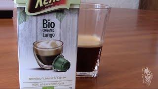 Café René - Bio Organic Lungo For Nespresso®