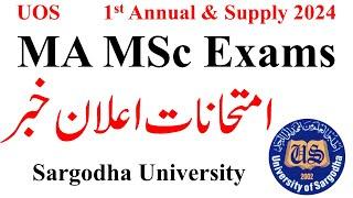 MA MSc 1st Annual 2024 Exams Date UOS | MA MSc Supply 2024 Exams UOS | MA MSc Papers UOS