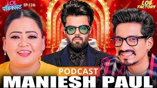 Maniesh Paul : Sultan Of Stage