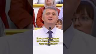 А где написано?