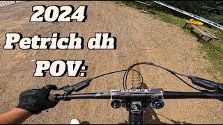 Petrich dh pov 2024