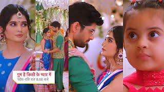 Ghum Hai Kisikey Pyaar Meiin Shocking PROMO |10 Aug 2024|#SaRaj ki sagai,aye Qarib kiya couple dance