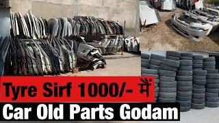 Used Car Parts And Tyre Godam In Jaipur | old Parts Market Jaipur |