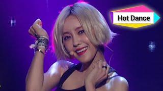 Hyomin - Nice Body (feat. LOCO), 효민 - 나이스 바디, Show Champion 20140709