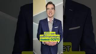 Аварийные комиссары: почему их помощь может обернуться проблемами?