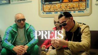 (FREE) Amo x Rap La Rue Type Beat - "PREIS"