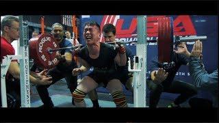 584 LBS SQUAT | RICK ROSS REMIX | PAUL KIM FILM