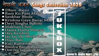 Nepali Morning Bhajan Jukebox Collection 2021 | New Nepali Aarti Bhajan Songs Collection 2078 |