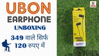 Ubon airphone unboxing..(UG Unboxing Guruji)